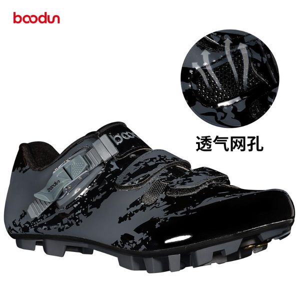 cycling footwear boodun 2021 mtb bicycle lock shoes nylon sole breathable upper riding, Black
cycling footwear boodun 2021 mtb bicycle lock shoes nylon sole breathable upper riding, Black