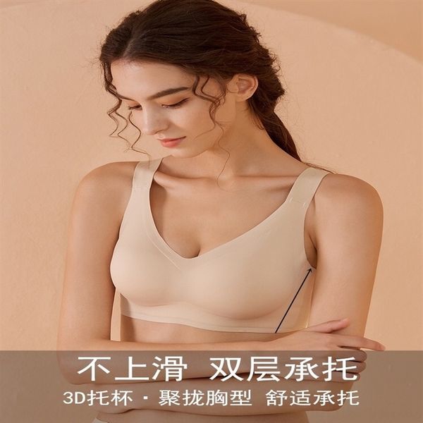 alk6 latex traceless underwearwomen's women's bragathered and underwear brabra brafoldedauxiliary breast upper supportanti sagging, Red;black
alk6 latex traceless underwearwomen's women's bragathered and underwear brabra brafoldedauxiliary breast upper supportanti sagging, Red;black