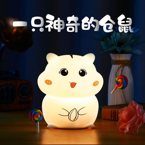 night lights cute colorful cartoon hamster silicone nightlight bedroom bedside children's gift with sleep led rechargeable desk lamp
night lights cute colorful cartoon hamster silicone nightlight bedroom bedside children's gift with sleep led rechargeable desk lamp