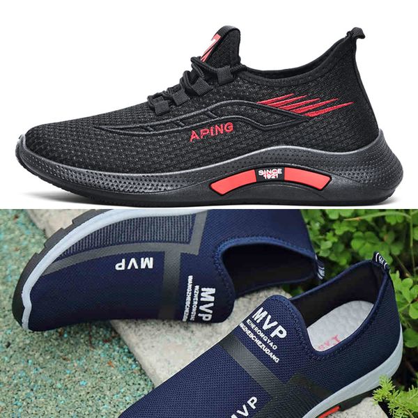 8wsa shoes 87 slip-on outm ng trainer sneaker comfortable casual mens walking sneakers classic canvas outdoor tenis footwear trainers 26 14n
8wsa shoes 87 slip-on outm ng trainer sneaker comfortable casual mens walking sneakers classic canvas outdoor tenis footwear trainers 26 14n