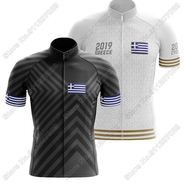 greece 2021 cycling jersey short sleeve summer clothing men road bike shirts bicycle mtb wear uniform maillot racing jackets, Black;red
greece 2021 cycling jersey short sleeve summer clothing men road bike shirts bicycle mtb wear uniform maillot racing jackets, Black;red