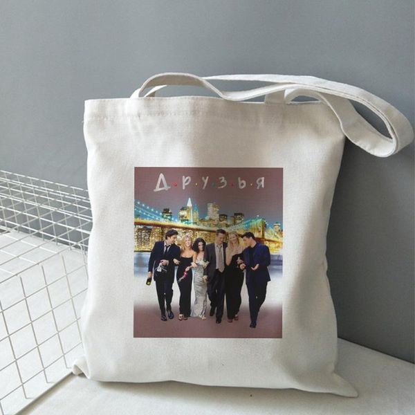 storage bags fun broadcast friends tv show women bag harajuku fashion shoulder retro canvas batote handbag
storage bags fun broadcast friends tv show women bag harajuku fashion shoulder retro canvas batote handbag