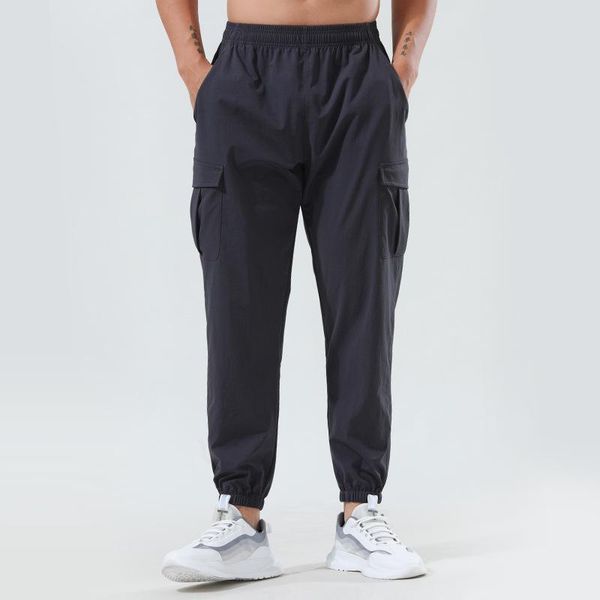 men's pants casual sports summer outdoor ice silk quick-drying loose woven beam foot fitness overalls trousers, Black
men's pants casual sports summer outdoor ice silk quick-drying loose woven beam foot fitness overalls trousers, Black