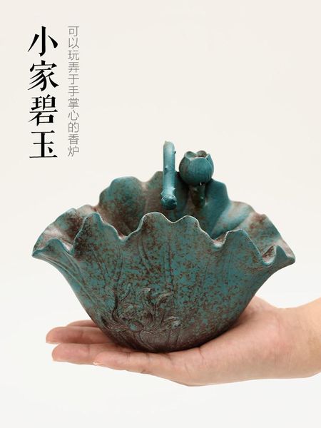 modern incense burner backflow holder small ceramic candle aroma queimador de incenso burners bg50ib fragrance lamps
modern incense burner backflow holder small ceramic candle aroma queimador de incenso burners bg50ib fragrance lamps