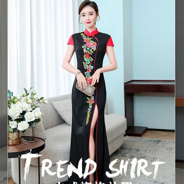 ethnic clothing cheongsam evening dress chinese women party festival outfit embroidered stage performance wedding, Red
ethnic clothing cheongsam evening dress chinese women party festival outfit embroidered stage performance wedding, Red