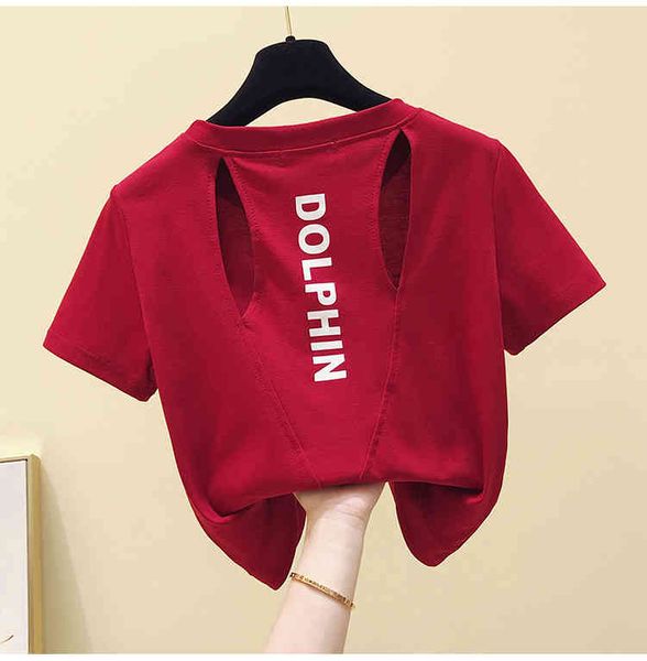 korean style women's o neck cotton short sleeves letter t-shirt summer tee girls ladies pullover casual tees a2543 210428, White
korean style women's o neck cotton short sleeves letter t-shirt summer tee girls ladies pullover casual tees a2543 210428, White