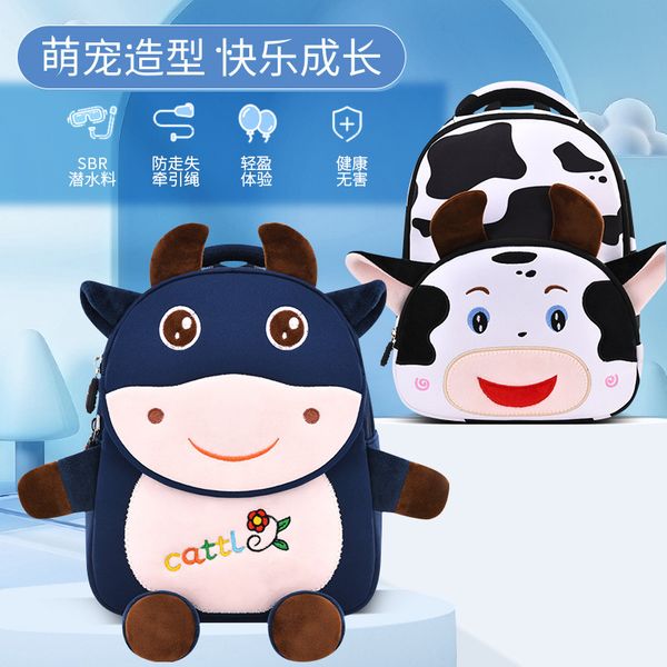 School Bag Kindergarten Cartoon Cute 1-5 Years Old Mini Schoolbag Anti Lost Children Backpack
School Bag Kindergarten Cartoon Cute 1-5 Years Old Mini Schoolbag Anti Lost Children Backpack