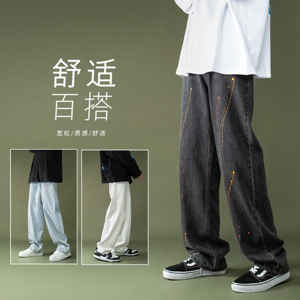 men's jeans 2021 andutumn winter graffiti casual straight hip-hop high street trendy wide-leg black/blue/white
men's jeans 2021 andutumn winter graffiti casual straight hip-hop high street trendy wide-leg black/blue/white