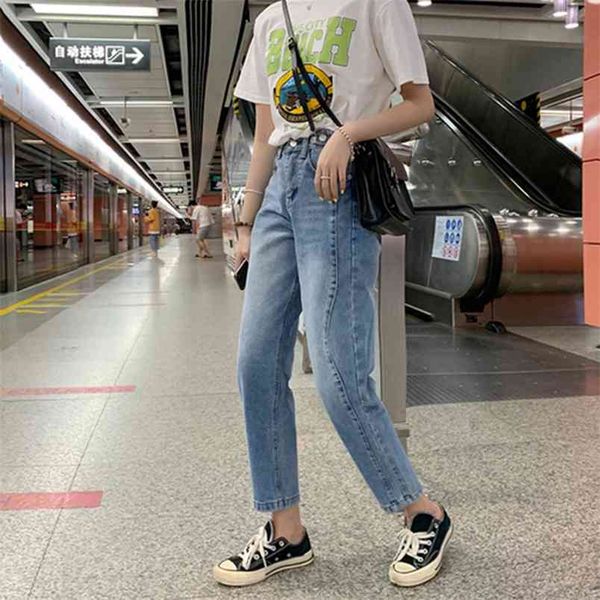 spring autumn korea fashion women high waist loose jeans all-matched casual cotton denim harem pants s396 210512, Blue 
spring autumn korea fashion women high waist loose jeans all-matched casual cotton denim harem pants s396 210512, Blue