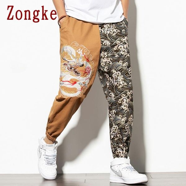 men's pants zongke retro men joggers trousers streetwear sweatpants harem 5xl hip hop 2021 autumn, Black
men's pants zongke retro men joggers trousers streetwear sweatpants harem 5xl hip hop 2021 autumn, Black