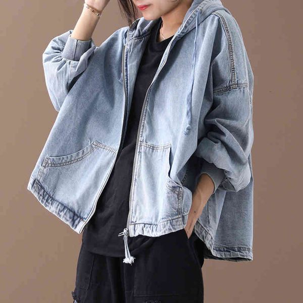 Women's Jackets Female autumn plus size outerwear literary drawstring hooded washed casual white loose denim short jacket LXIB, Black;brown
Women's Jackets Female autumn plus size outerwear literary drawstring hooded washed casual white loose denim short jacket LXIB, Black;brown