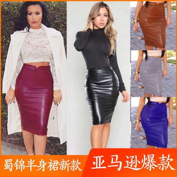 dresses 2021 coffee casual jujube black plush comfort pu hip spring summer skirt, Black;gray
dresses 2021 coffee casual jujube black plush comfort pu hip spring summer skirt, Black;gray