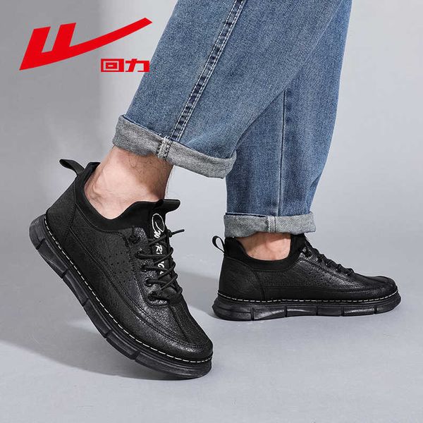 huili dad sho men's ins trend 2021 spring versatile casual sports breathable mh running
huili dad sho men's ins trend 2021 spring versatile casual sports breathable mh running
