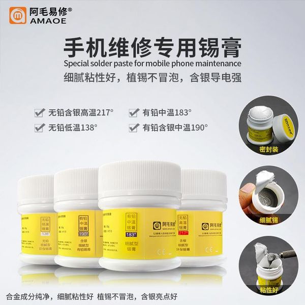 tin paste solder lead lead-containing silver high temperature moderate low cell p phone repairing tools
tin paste solder lead lead-containing silver high temperature moderate low cell p phone repairing tools