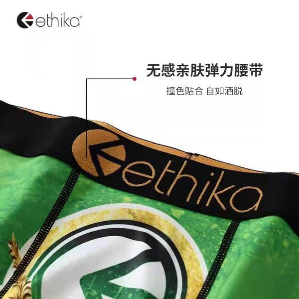swimwears ethika briefs men's boxer shorts breif pattern sports hip-hop rock consumer underwear skateboard street fashion stretch s-xl
swimwears ethika briefs men's boxer shorts breif pattern sports hip-hop rock consumer underwear skateboard street fashion stretch s-xl