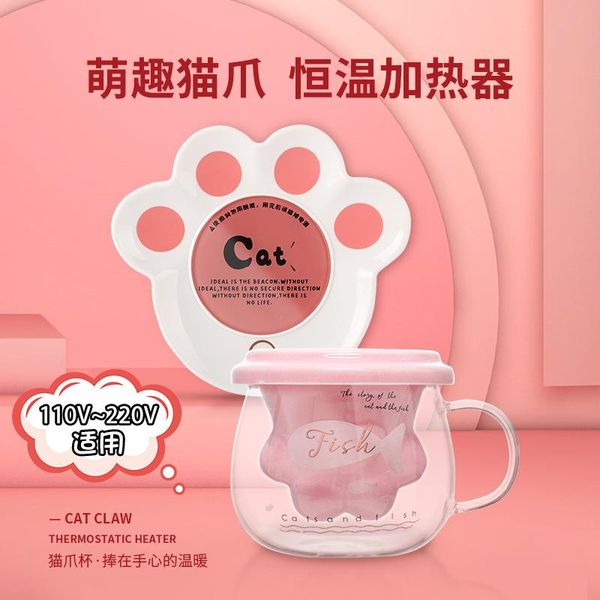 mugs glass female cute cat claw separation tea with the high temperature resistant monolayer high-capacity
mugs glass female cute cat claw separation tea with the high temperature resistant monolayer high-capacity