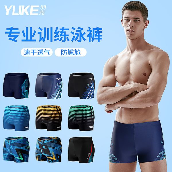 yuke men' swimming trunks no cap flat angle swimming trunks large size swimsuit striped swimming shorts quick drying swimsuit, Red;black
yuke men' swimming trunks no cap flat angle swimming trunks large size swimsuit striped swimming shorts quick drying swimsuit, Red;black