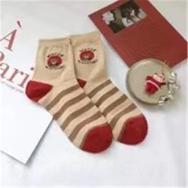 Sg2 wter red bear in tube the year of life cotton ins pure hosiery cotton children'ssocks year of the ox socks, Black;white
Sg2 wter red bear in tube the year of life cotton ins pure hosiery cotton children'ssocks year of the ox socks, Black;white