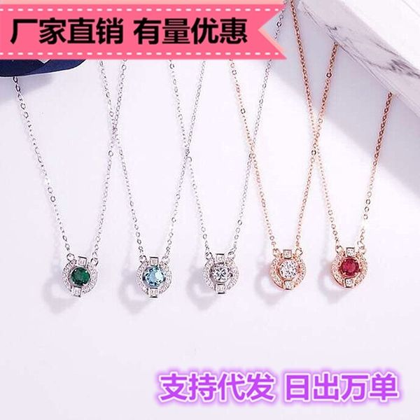 990 sterling silver swarovski element necklace women's beating heart necklace hip hop bone chain, Black
990 sterling silver swarovski element necklace women's beating heart necklace hip hop bone chain, Black