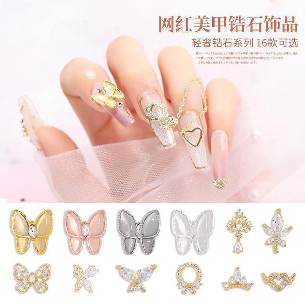 to nail the butterfly ornaments cubic zircon opal crystal diamond alloy bowknot accessories art decorations1, Silver;gold
to nail the butterfly ornaments cubic zircon opal crystal diamond alloy bowknot accessories art decorations1, Silver;gold