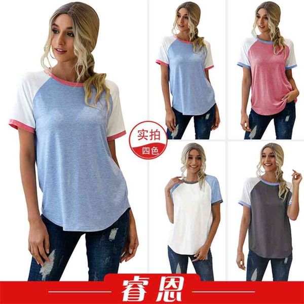 women's t-shirt ruien 2021 summer round neck three color splicing casual short sleeve a1025 gzl8, White
women's t-shirt ruien 2021 summer round neck three color splicing casual short sleeve a1025 gzl8, White