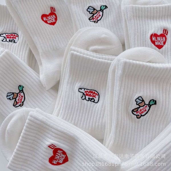 ruierda new embroidered duck socks children's middle stockings net red love little white bear tide, Black
ruierda new embroidered duck socks children's middle stockings net red love little white bear tide, Black