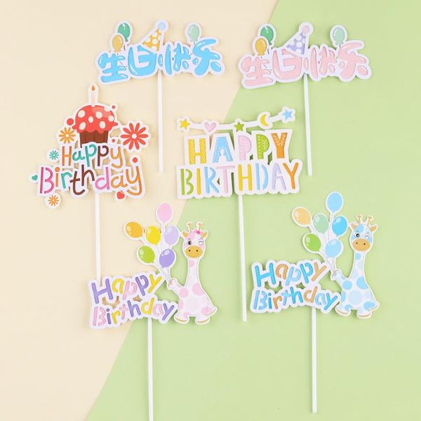 other festive & party supplies 10pcs handmade giraffe decoration for cake decorating tools er personalised happy birthday decorations 
other festive & party supplies 10pcs handmade giraffe decoration for cake decorating tools er personalised happy birthday decorations