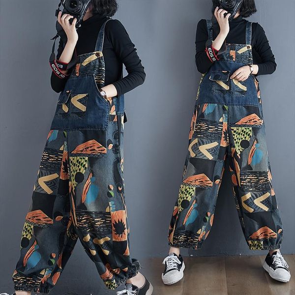 korean student loose oversize womens jean overalls graffiti hip hop street style jeans slacks, Blue
korean student loose oversize womens jean overalls graffiti hip hop street style jeans slacks, Blue