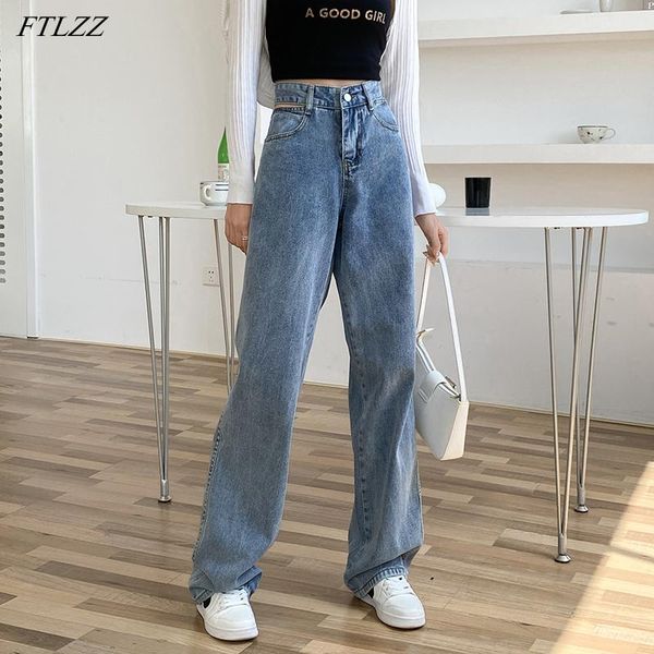 women's jeans ftlzz autumn women high waist loose vintage straight streetwear female wide leg long denim pants ladies trousers, Blue
women's jeans ftlzz autumn women high waist loose vintage straight streetwear female wide leg long denim pants ladies trousers, Blue