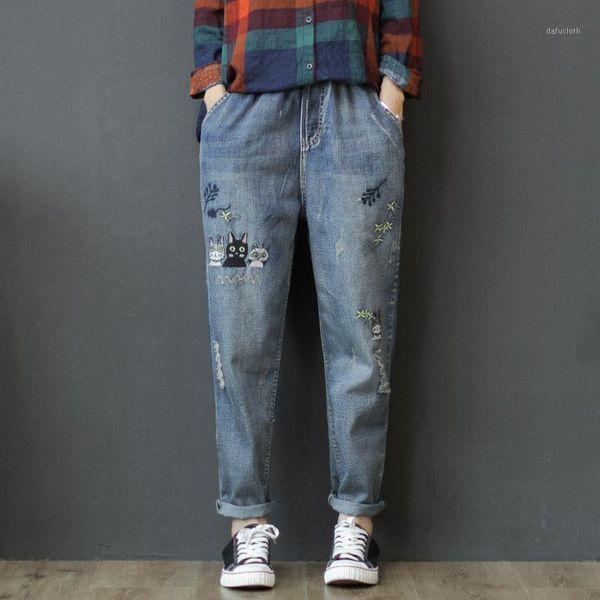 women's jeans women spring summer fashion korea style elastic waist vintage embroidery calf length harem pants office lady casual loose, Blue
women's jeans women spring summer fashion korea style elastic waist vintage embroidery calf length harem pants office lady casual loose, Blue