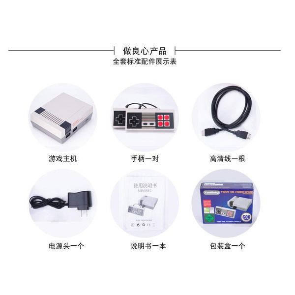 portable game players hd out mini tv retro classic handhel console with 500 /600 different built-in games p / n
portable game players hd out mini tv retro classic handhel console with 500 /600 different built-in games p / n
