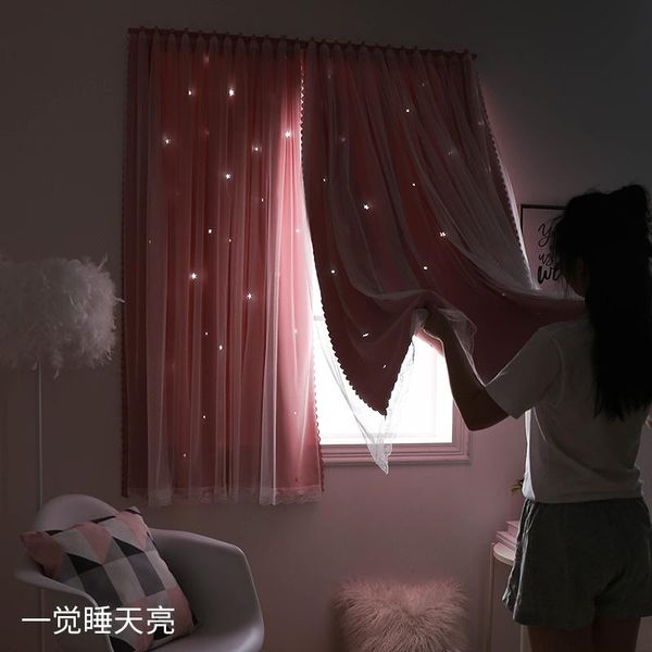 curtain & drapes custom punch-installation 2021 bedroom adhesive full shading simple self-adhesive high-profile figure
curtain & drapes custom punch-installation 2021 bedroom adhesive full shading simple self-adhesive high-profile figure