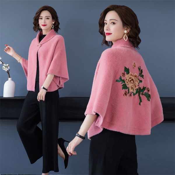 artificial mink f shawl women autumn and winter imitation cashmere wedding fashion white red coat warm 210427, White;black
artificial mink f shawl women autumn and winter imitation cashmere wedding fashion white red coat warm 210427, White;black