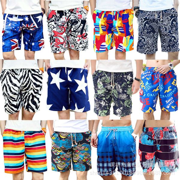 men's shorts summer capris trend underpants quick dry beach pants men's loose large size rubber, White;black
men's shorts summer capris trend underpants quick dry beach pants men's loose large size rubber, White;black