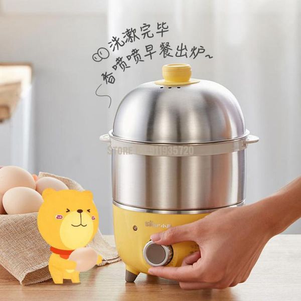 egg boilers steamed boiler household small 1 person double layer multifunctional artifact automatic power-off stainless steel breakfast
egg boilers steamed boiler household small 1 person double layer multifunctional artifact automatic power-off stainless steel breakfast