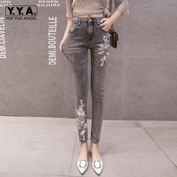 floral embrodered flares european womens denim pants high waist slim fit big size ankle length female pencil jeans trousers women's, Blue
floral embrodered flares european womens denim pants high waist slim fit big size ankle length female pencil jeans trousers women's, Blue