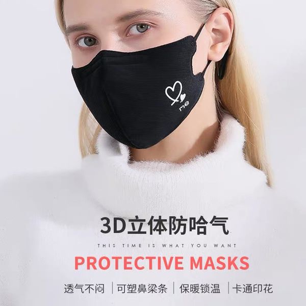 protective mask: dust haze odor proof, washable and clean pure cotton mask
protective mask: dust haze odor proof, washable and clean pure cotton mask