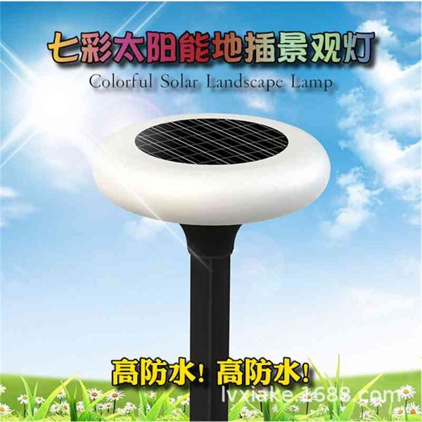 outdoor solar landscape garden home light induction waterproof lamp colorful lawn decoration
outdoor solar landscape garden home light induction waterproof lamp colorful lawn decoration