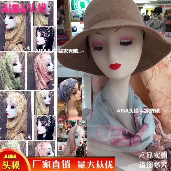 scarf model rack human display hat wig head female fake, Black