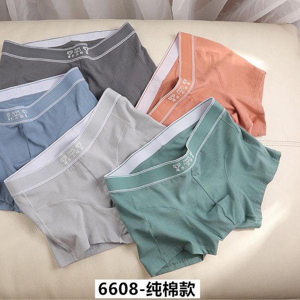 underpants men's underwear cotton comfortable breathable simple japanese mid-waist boxer shorts pure color youth personality, Black;white
underpants men's underwear cotton comfortable breathable simple japanese mid-waist boxer shorts pure color youth personality, Black;white