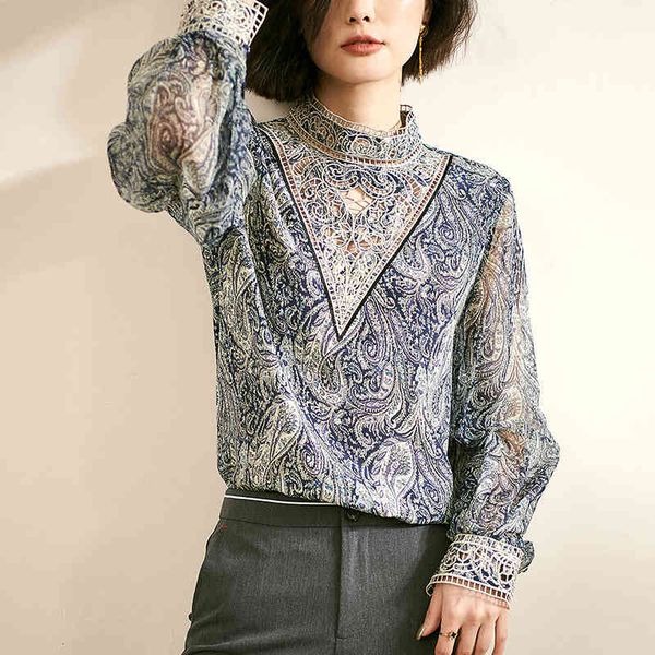 women's tanks & camis spring autumn 100% natural silk women print shirt elegant hollow out stand collar long sleeve office lady pure re, White
women's tanks & camis spring autumn 100% natural silk women print shirt elegant hollow out stand collar long sleeve office lady pure re, White