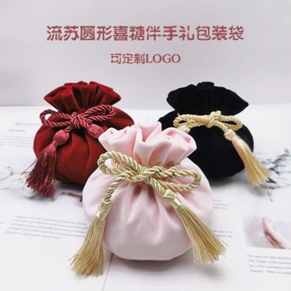 gift wrap fashion red velvet drawstring closure pouch jewelry bag birthday wedding candy party festival supplies
gift wrap fashion red velvet drawstring closure pouch jewelry bag birthday wedding candy party festival supplies
