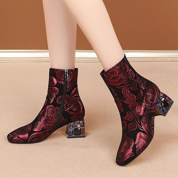 boots aliona shoo flower print high heels ankle for women square rhinestone woman pumps heel shoes ladies 43, Black
boots aliona shoo flower print high heels ankle for women square rhinestone woman pumps heel shoes ladies 43, Black