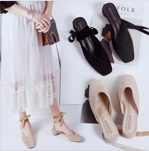 dress shoes 2021 spring women pump korean version suede knot ribbon retro ballet square toe grandma, Black
dress shoes 2021 spring women pump korean version suede knot ribbon retro ballet square toe grandma, Black