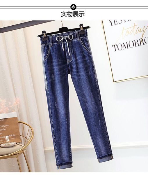 women's jeans fall large size stretch fat mm harlan was thin and versatile feet pants # 1601 vl1p, Blue
women's jeans fall large size stretch fat mm harlan was thin and versatile feet pants # 1601 vl1p, Blue