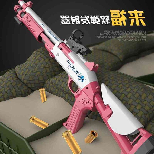 2535xm1014 shell throwing soft bullet spray boy schildren eating chicken equipment smodel toy gun simulation
2535xm1014 shell throwing soft bullet spray boy schildren eating chicken equipment smodel toy gun simulation