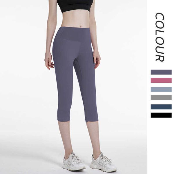 nude yoga new pants women's high waist elastic peach hip tights running sports fitness capris women, Black;white
nude yoga new pants women's high waist elastic peach hip tights running sports fitness capris women, Black;white