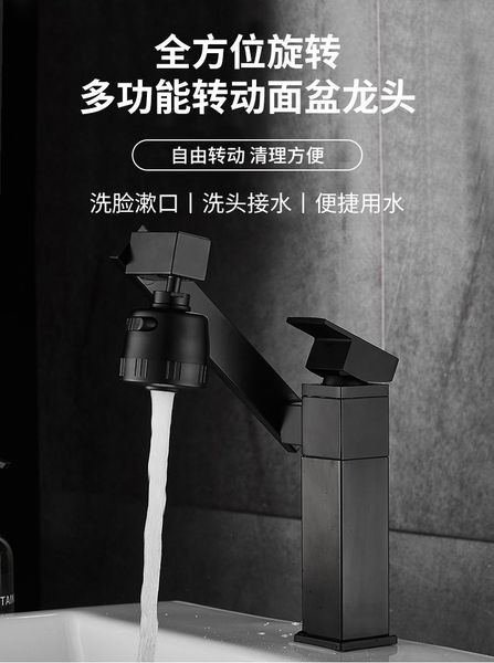 bathroom sink faucets wash basin and cold tap all copper face domestic 
bathroom sink faucets wash basin and cold tap all copper face domestic