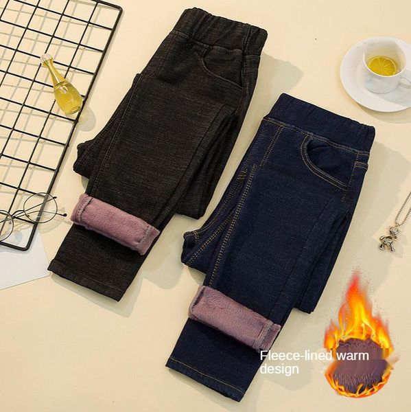 women's jeans large trousers women's plush thickened autumn and winter retro high waist pants full-length mother's small leg, Blue
women's jeans large trousers women's plush thickened autumn and winter retro high waist pants full-length mother's small leg, Blue