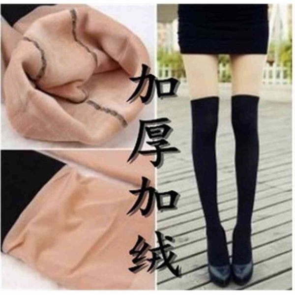 leggings silk in autumn winter thickened splicing high with velvet color to show thin stepping on, Black
leggings silk in autumn winter thickened splicing high with velvet color to show thin stepping on, Black